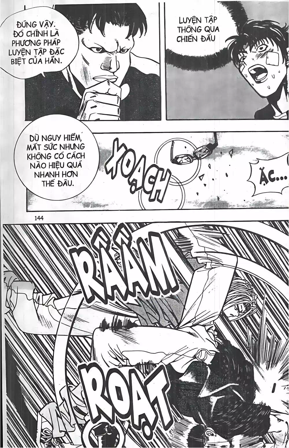 Chapter 52 - Image 2