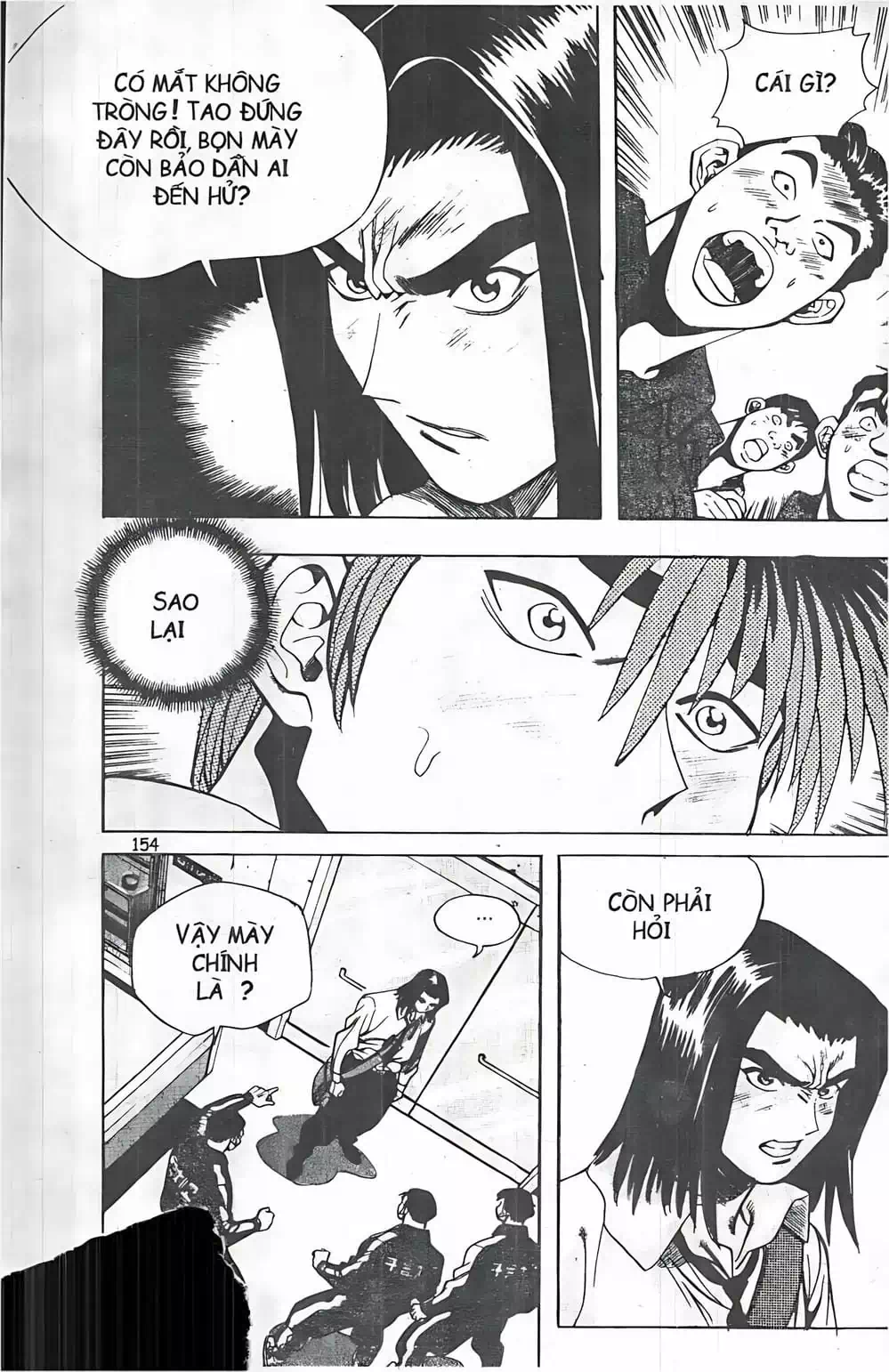 Chapter 52 - Image 12