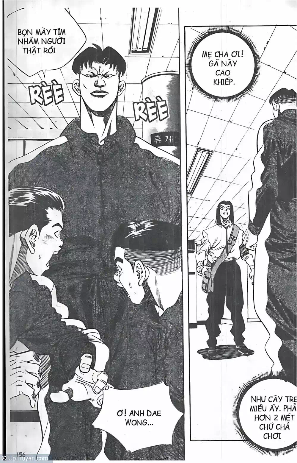 Chapter 52 - Image 14