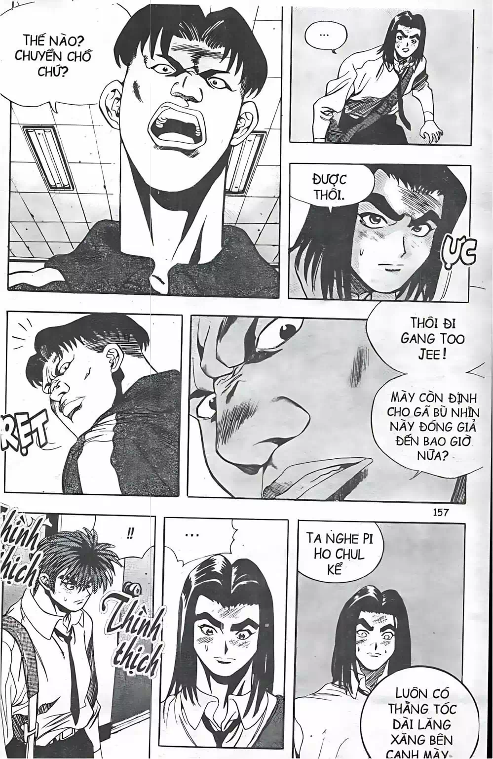 Chapter 52 - Image 15
