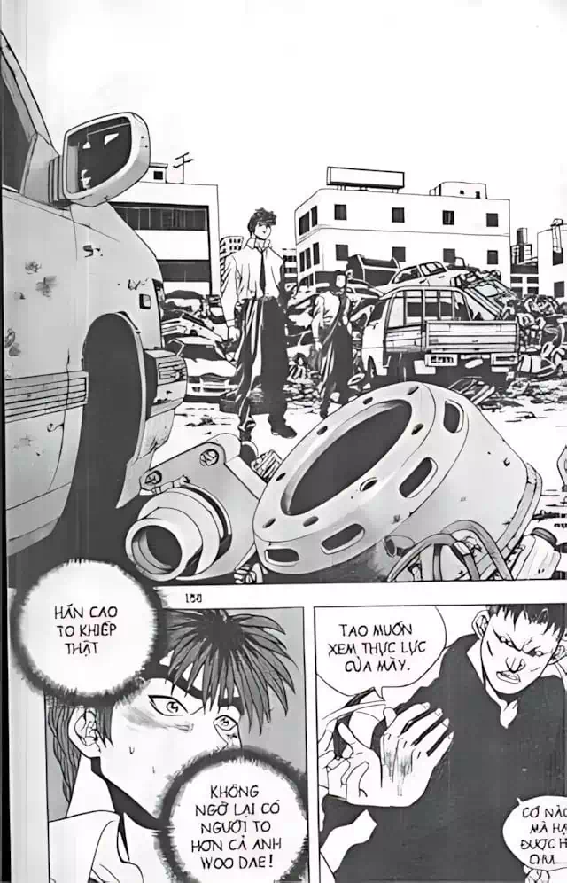 Chapter 52 - Image 16
