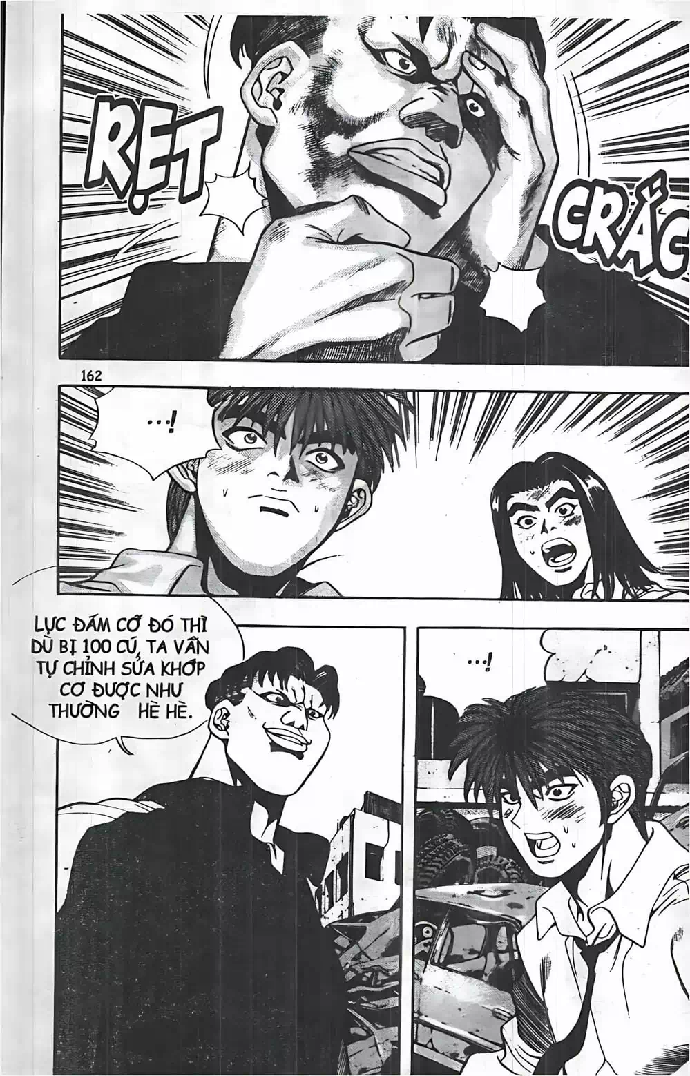 Chapter 52 - Image 20
