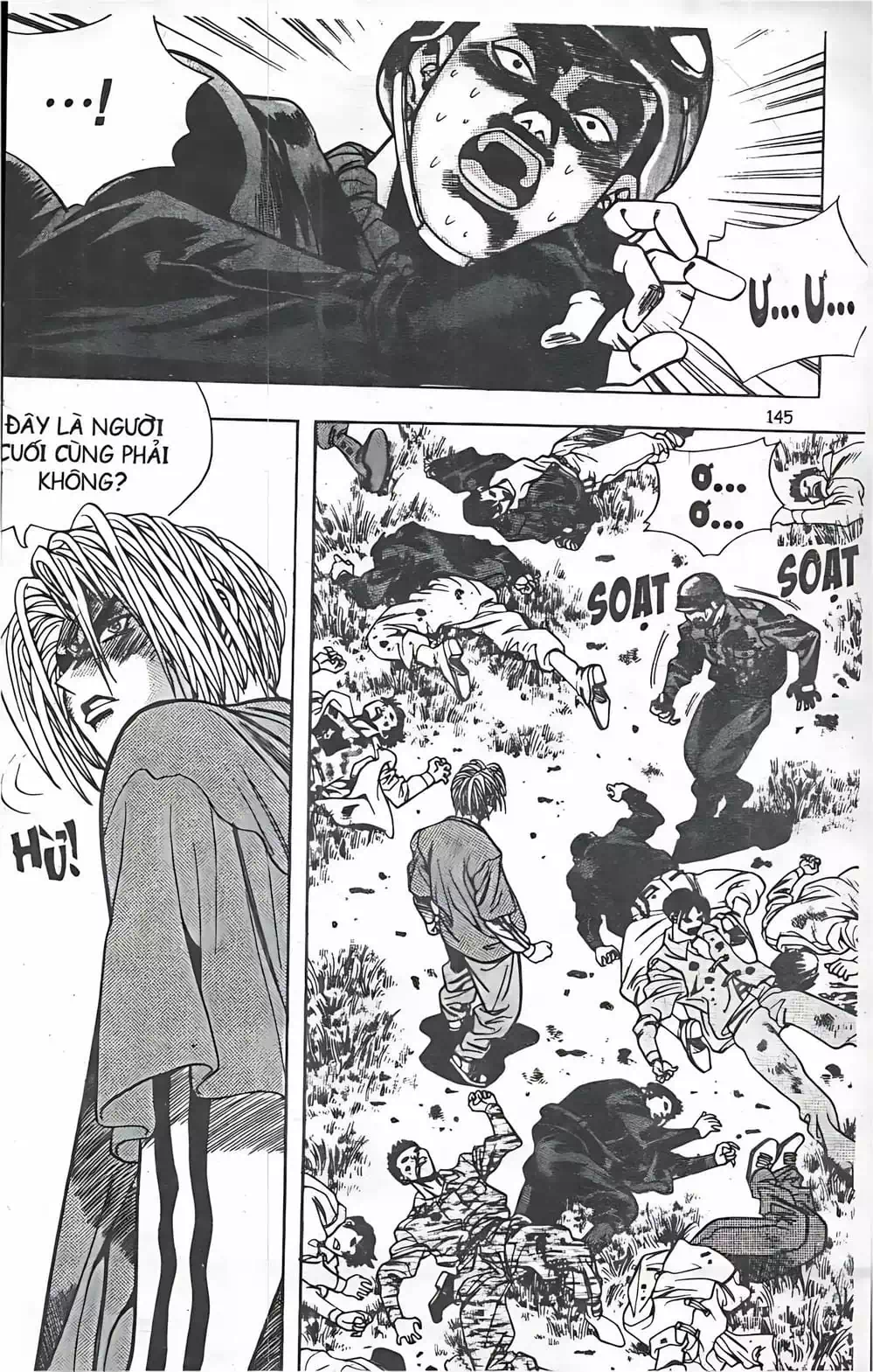 Chapter 52 - Image 3