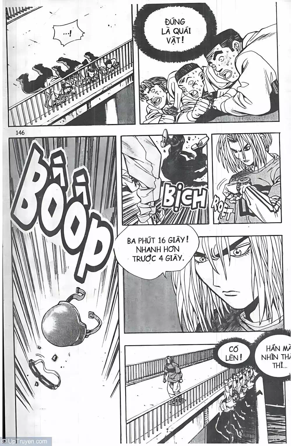 Chapter 52 - Image 4