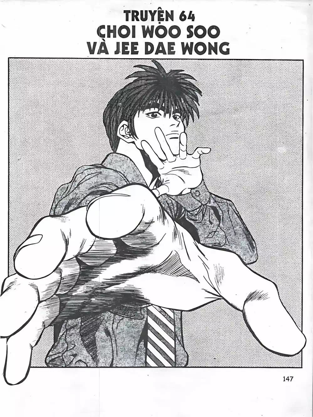 Chapter 52 - Image 5