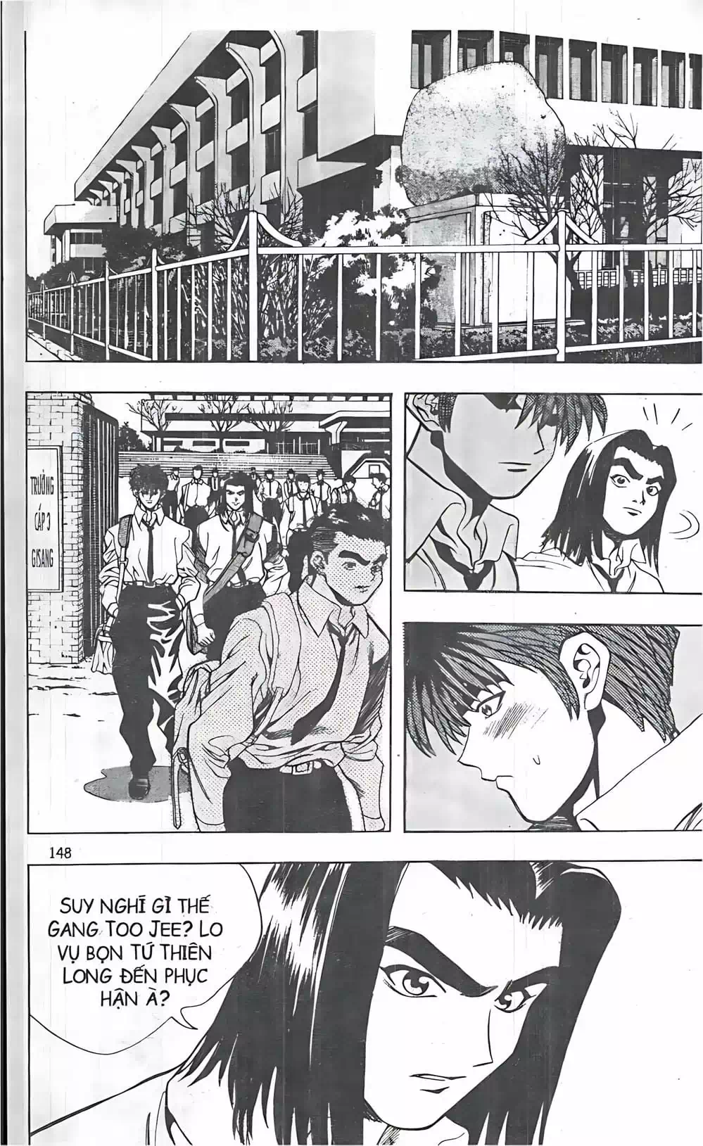 Chapter 52 - Image 6