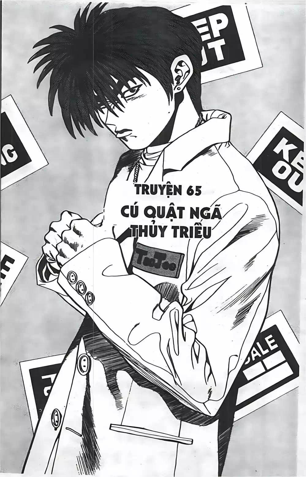 Chapter 53 - Image 1
