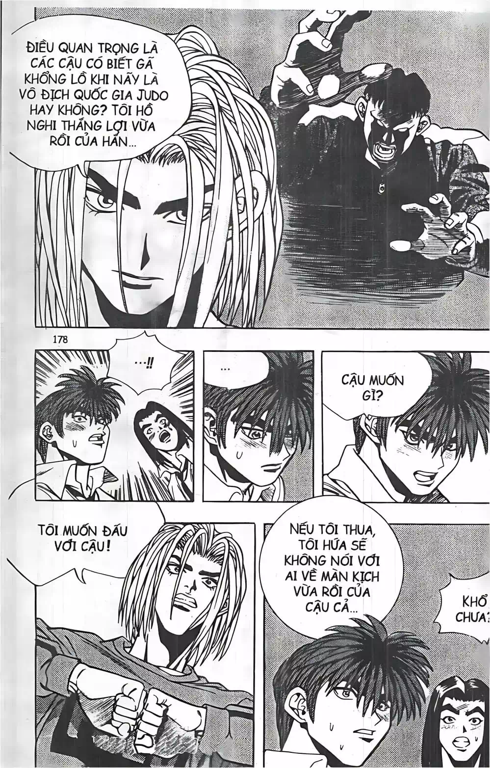 Chapter 53 - Image 16