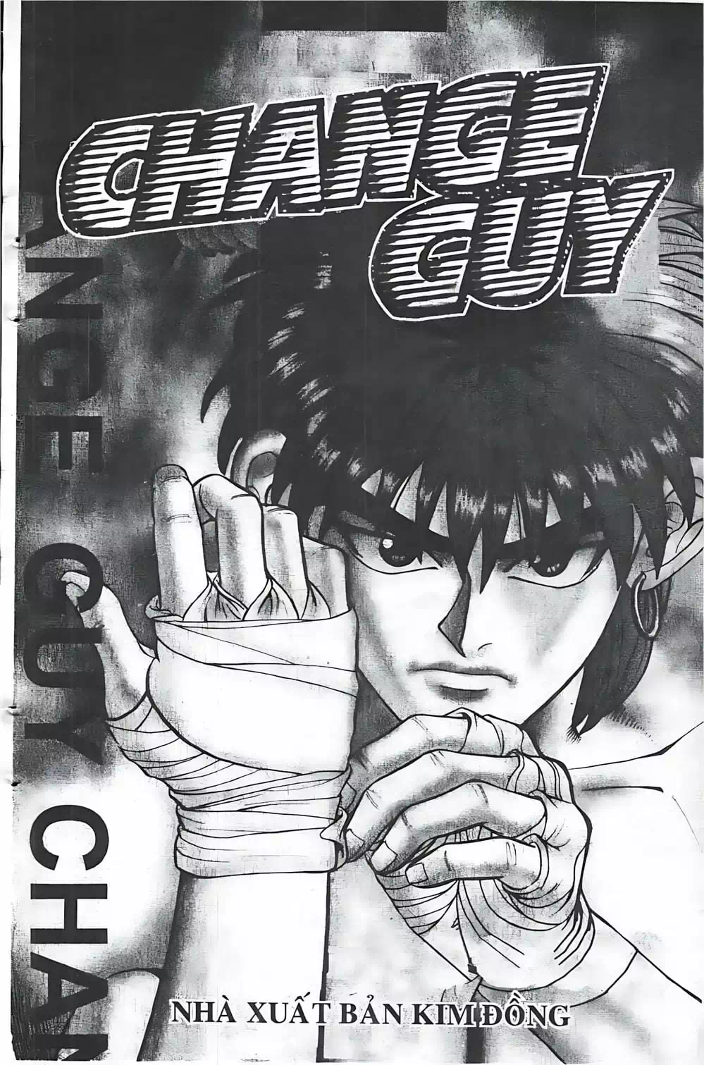 Chapter 53 - Image 20