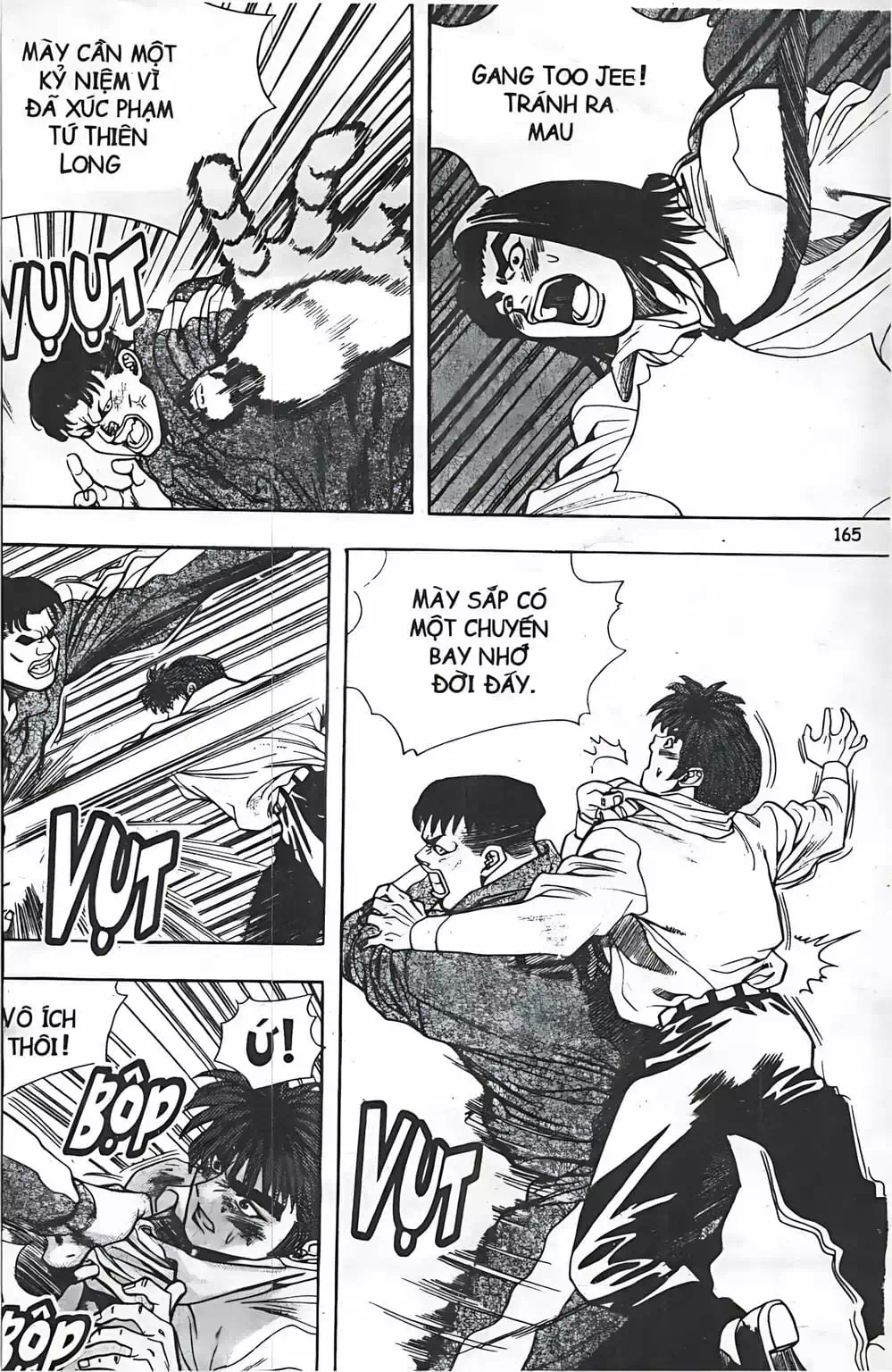 Chapter 53 - Image 3