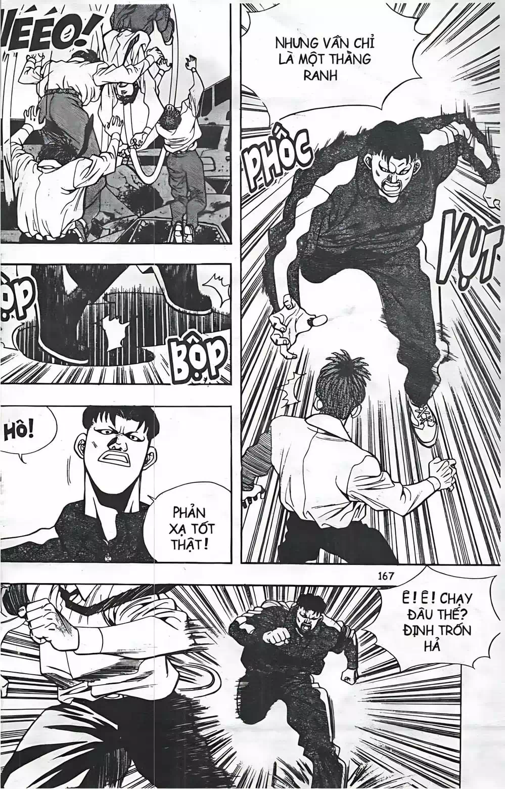 Chapter 53 - Image 5