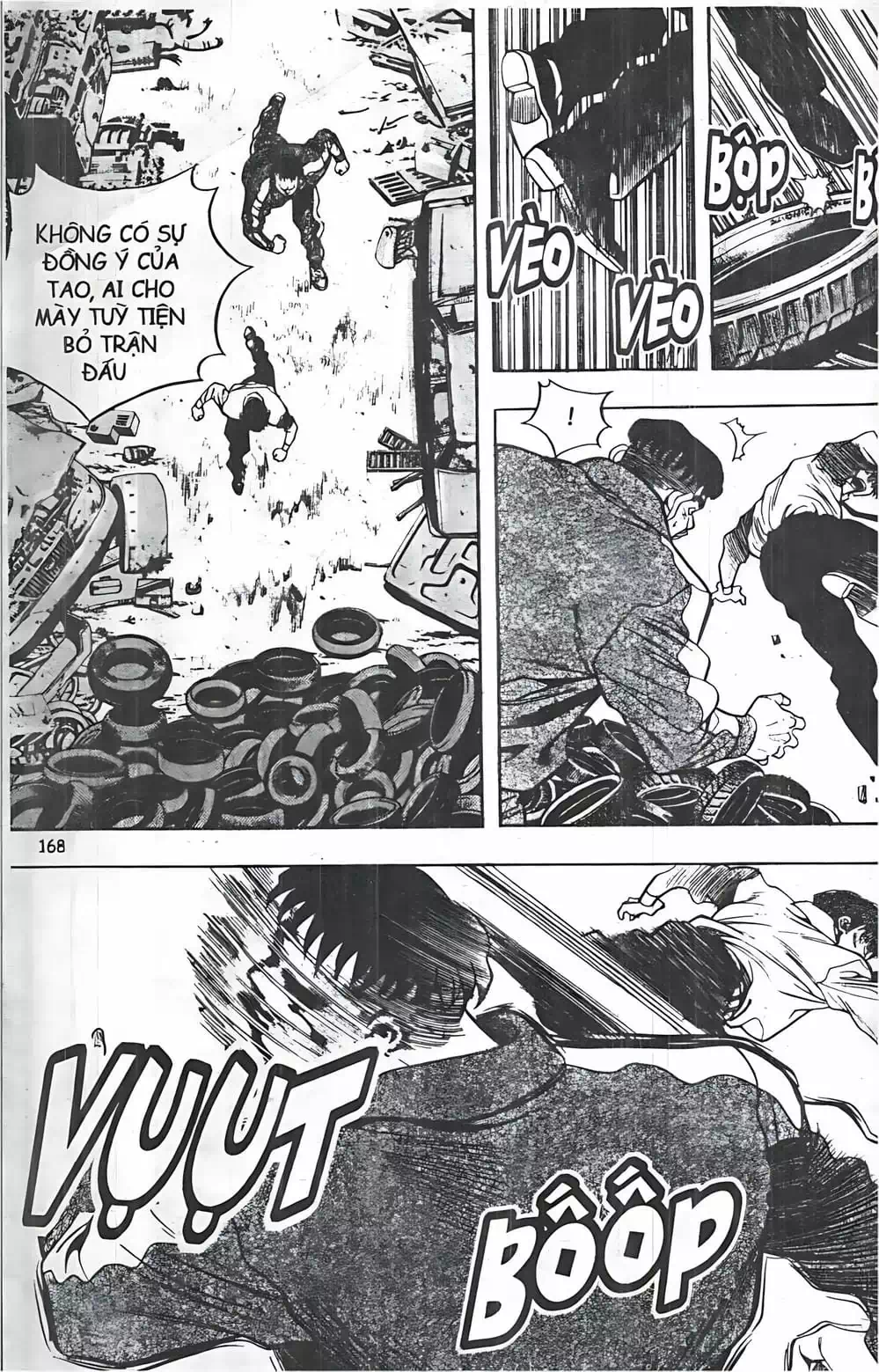 Chapter 53 - Image 6