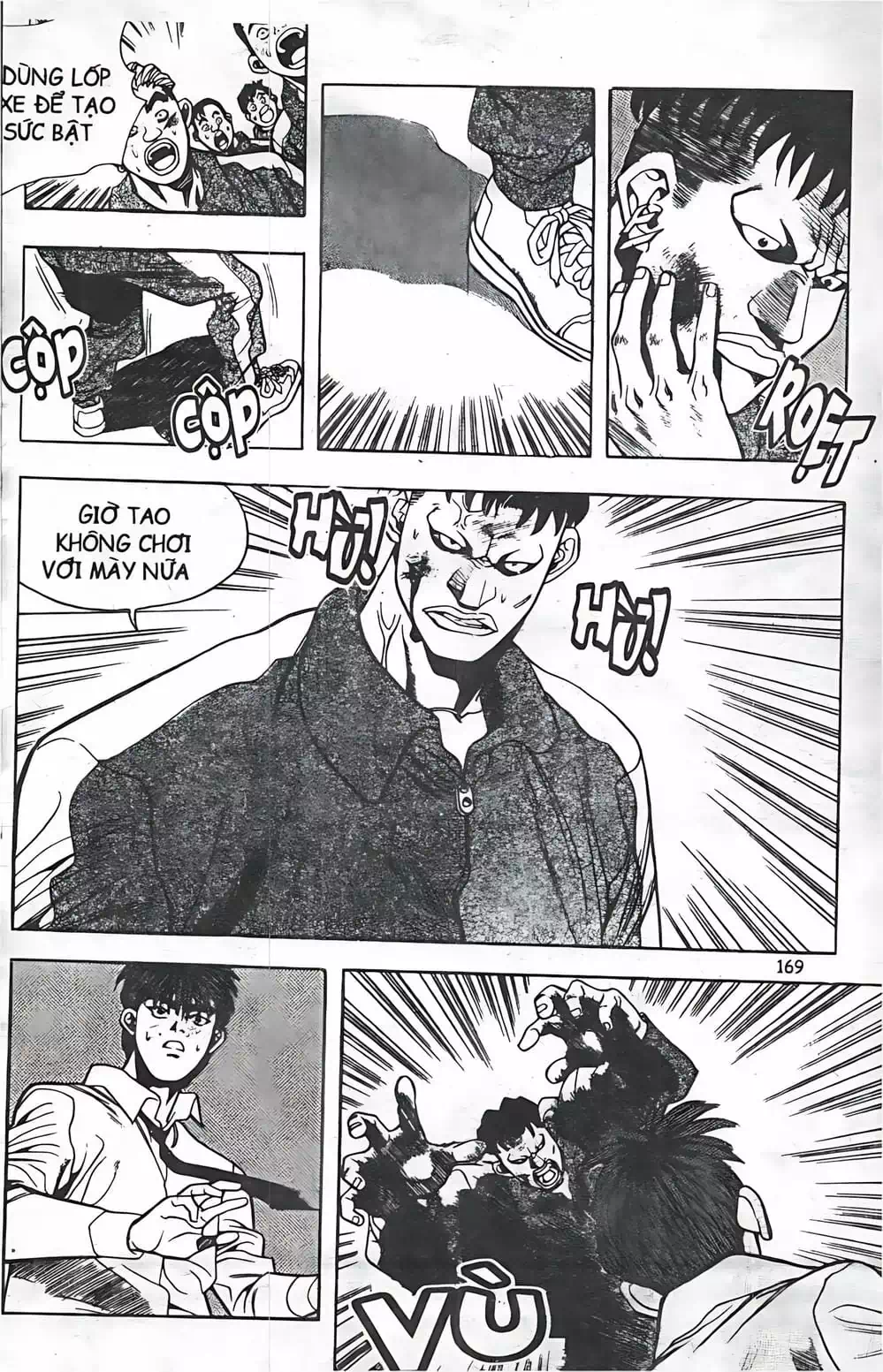 Chapter 53 - Image 7