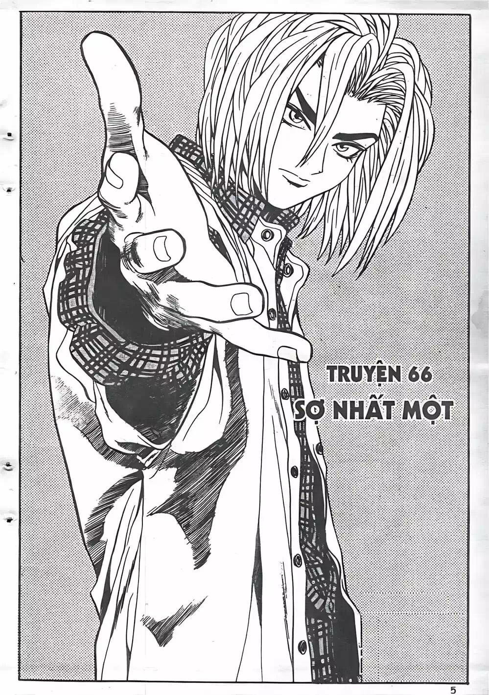 Chapter 54 - Image 2