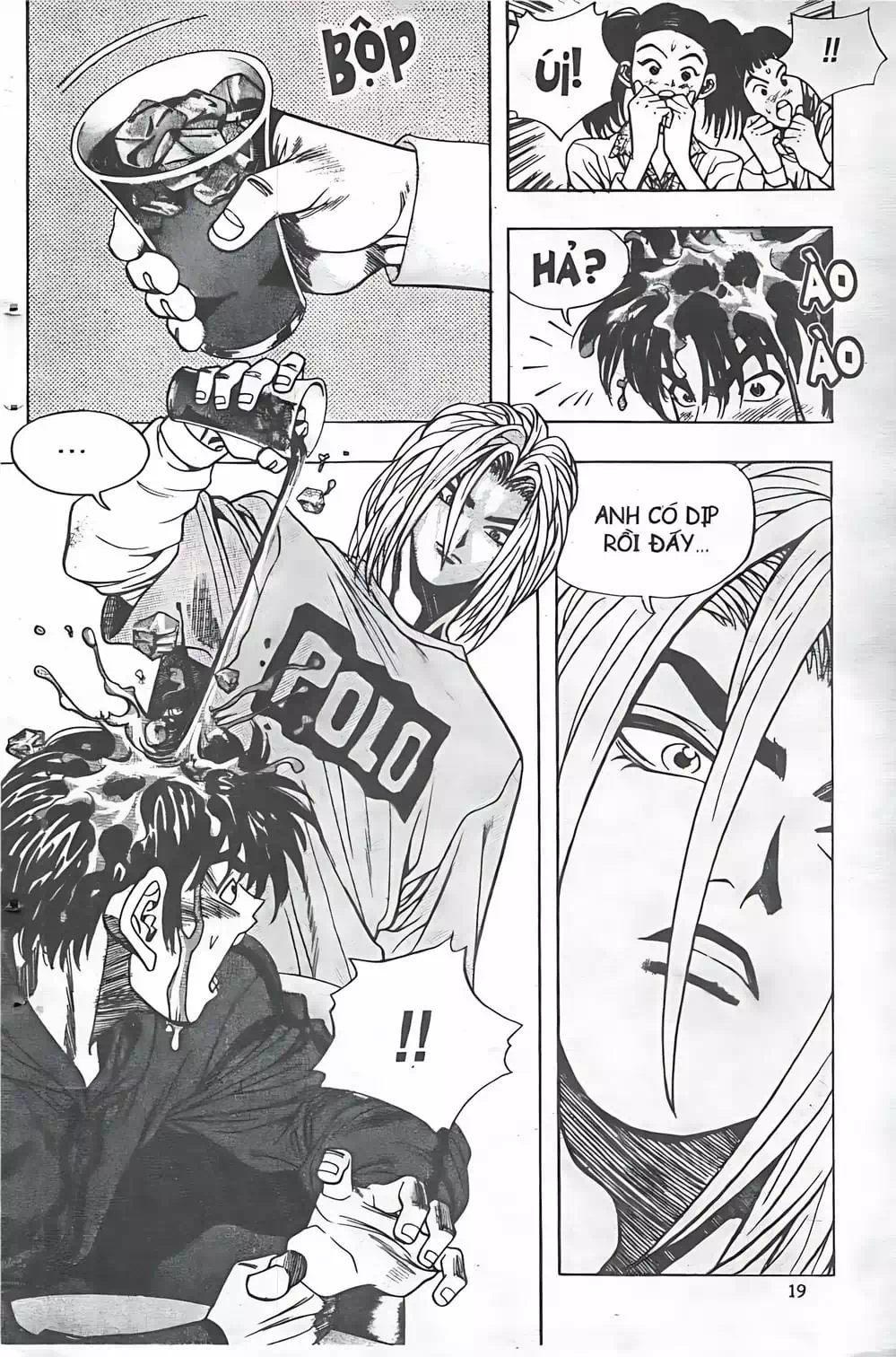 Chapter 54 - Image 16