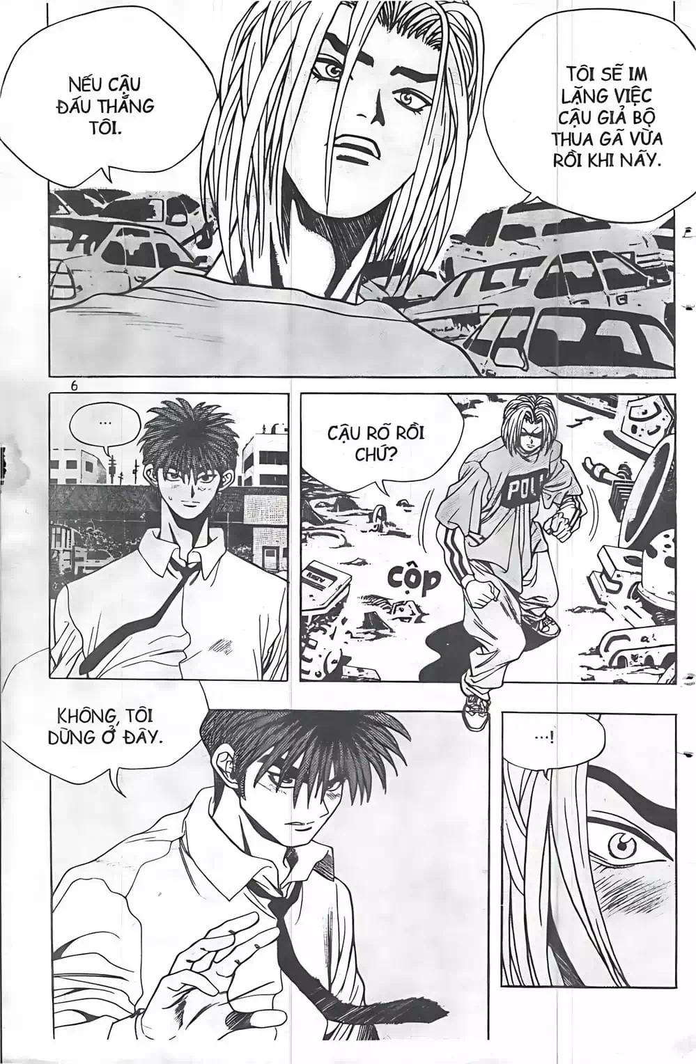 Chapter 54 - Image 3