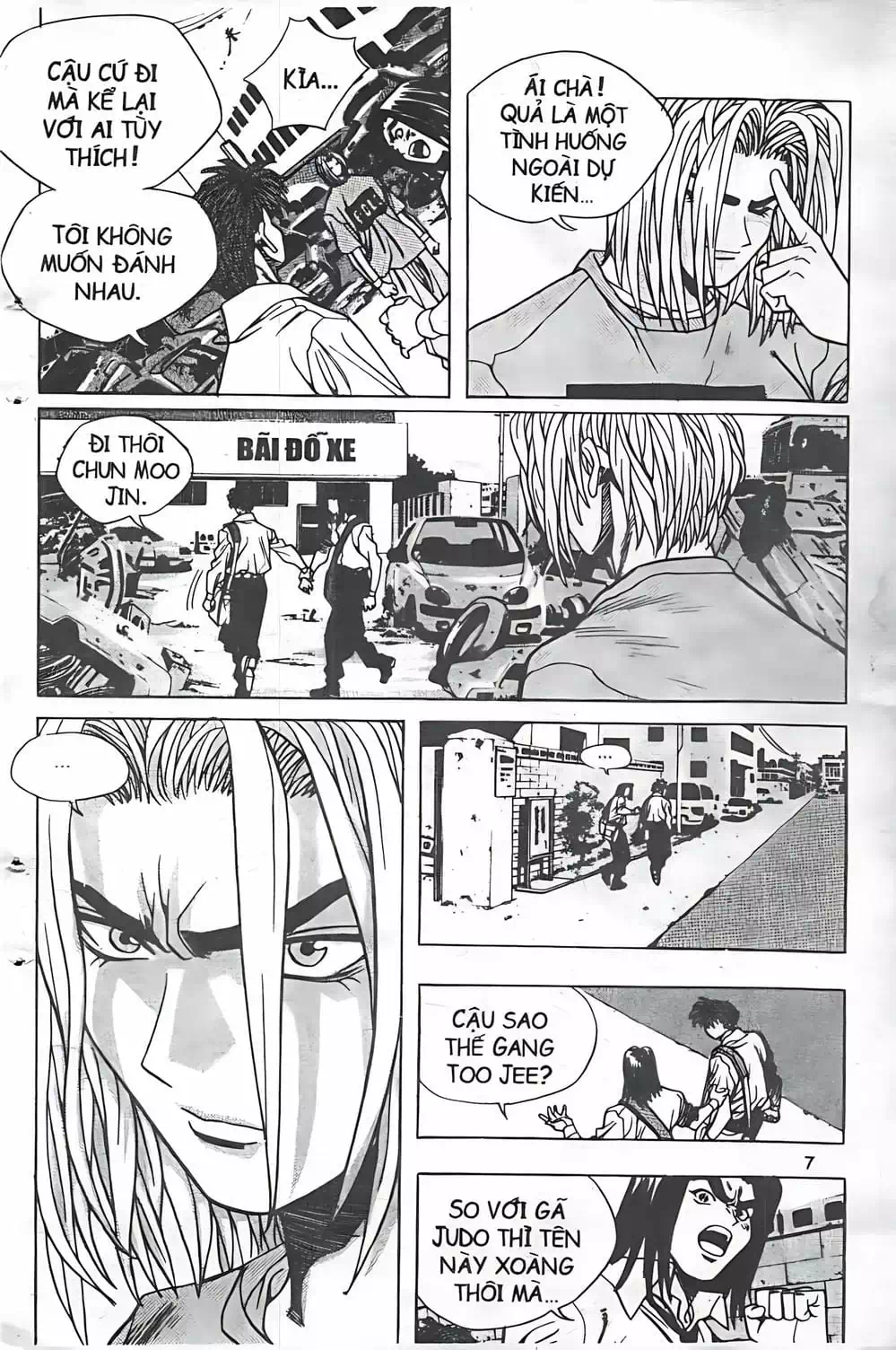 Chapter 54 - Image 4