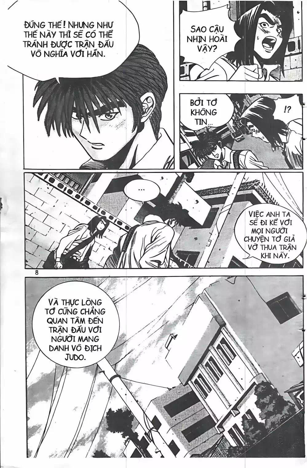 Chapter 54 - Image 5