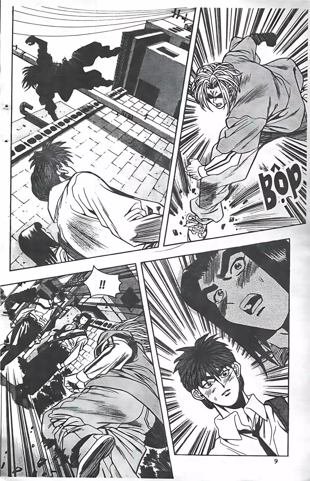 Chapter 54 - Image 6