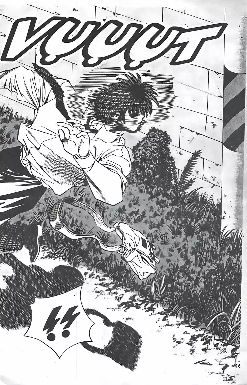 Chapter 54 - Image 8