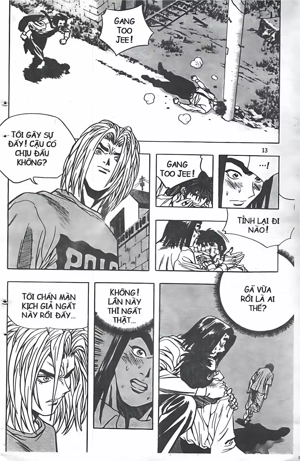 Chapter 54 - Image 10
