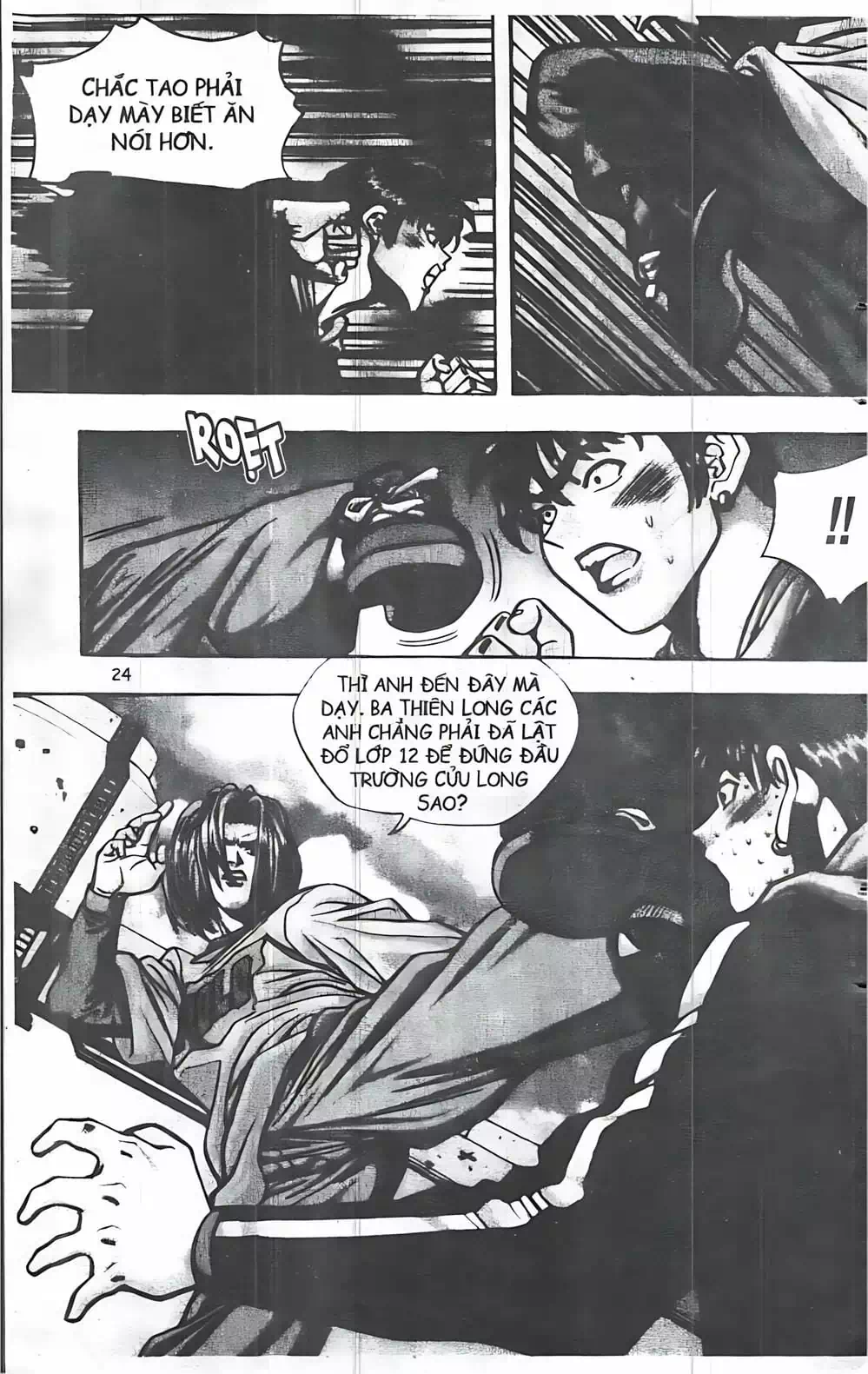 Chapter 55 - Image 1