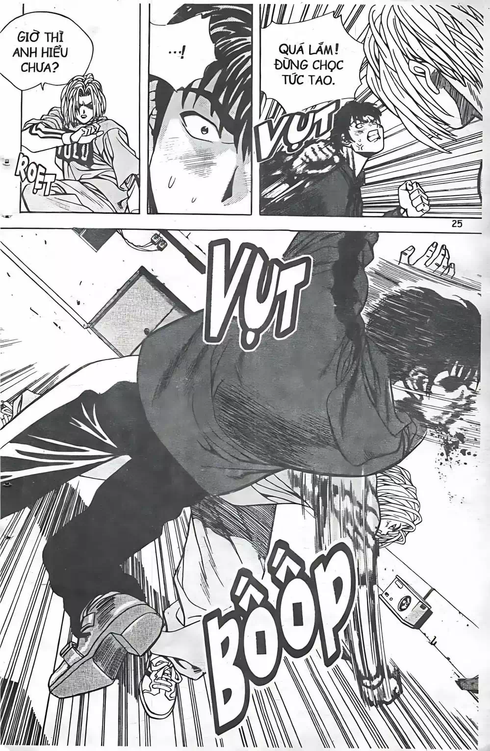 Chapter 55 - Image 2