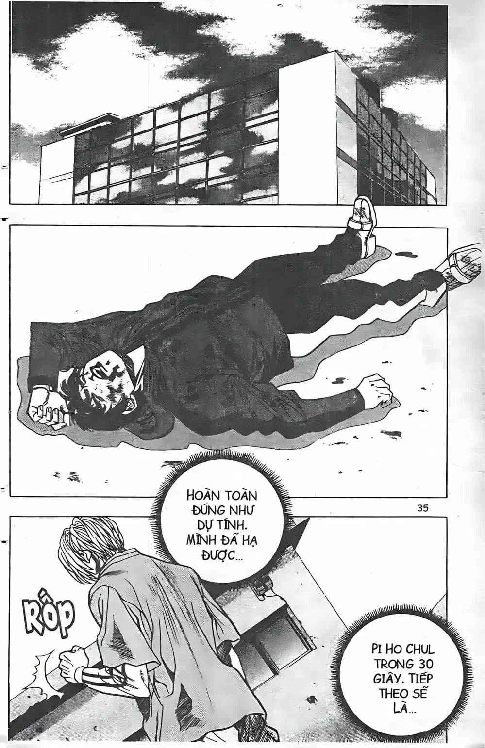 Chapter 55 - Image 12