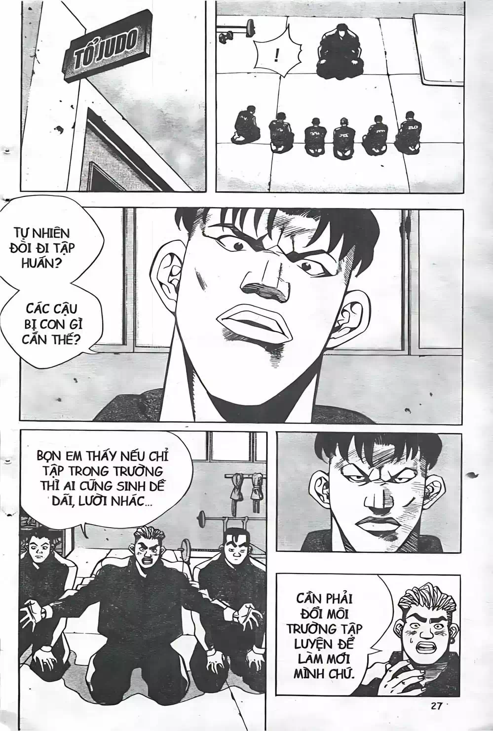 Chapter 55 - Image 4