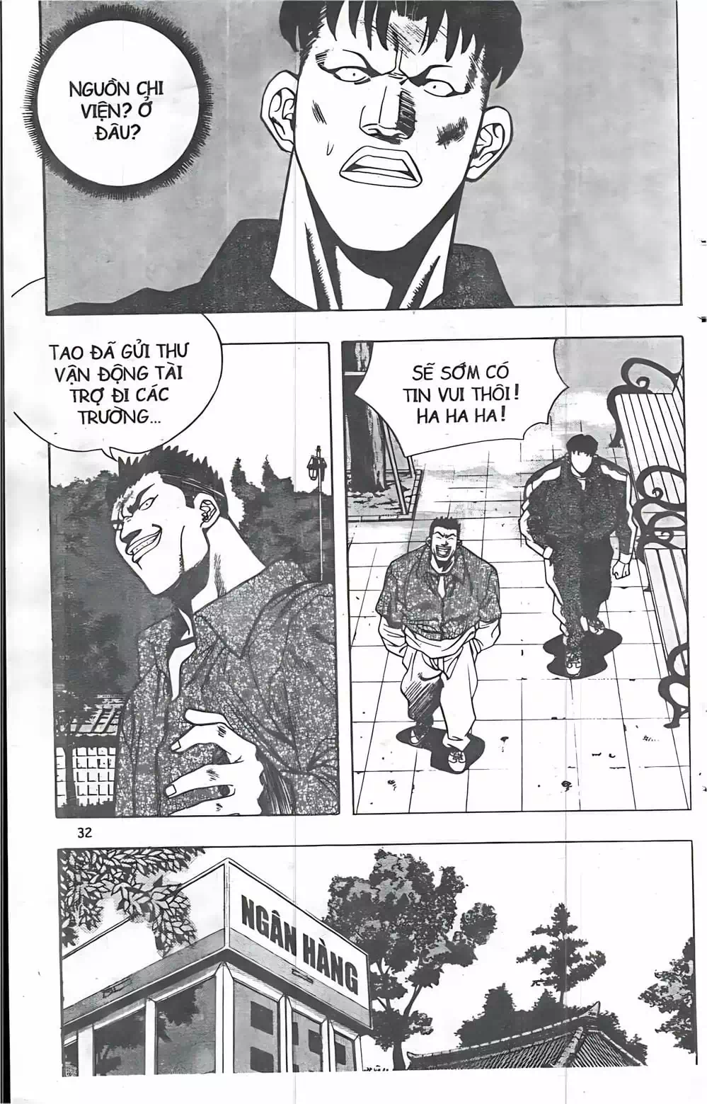 Chapter 55 - Image 9