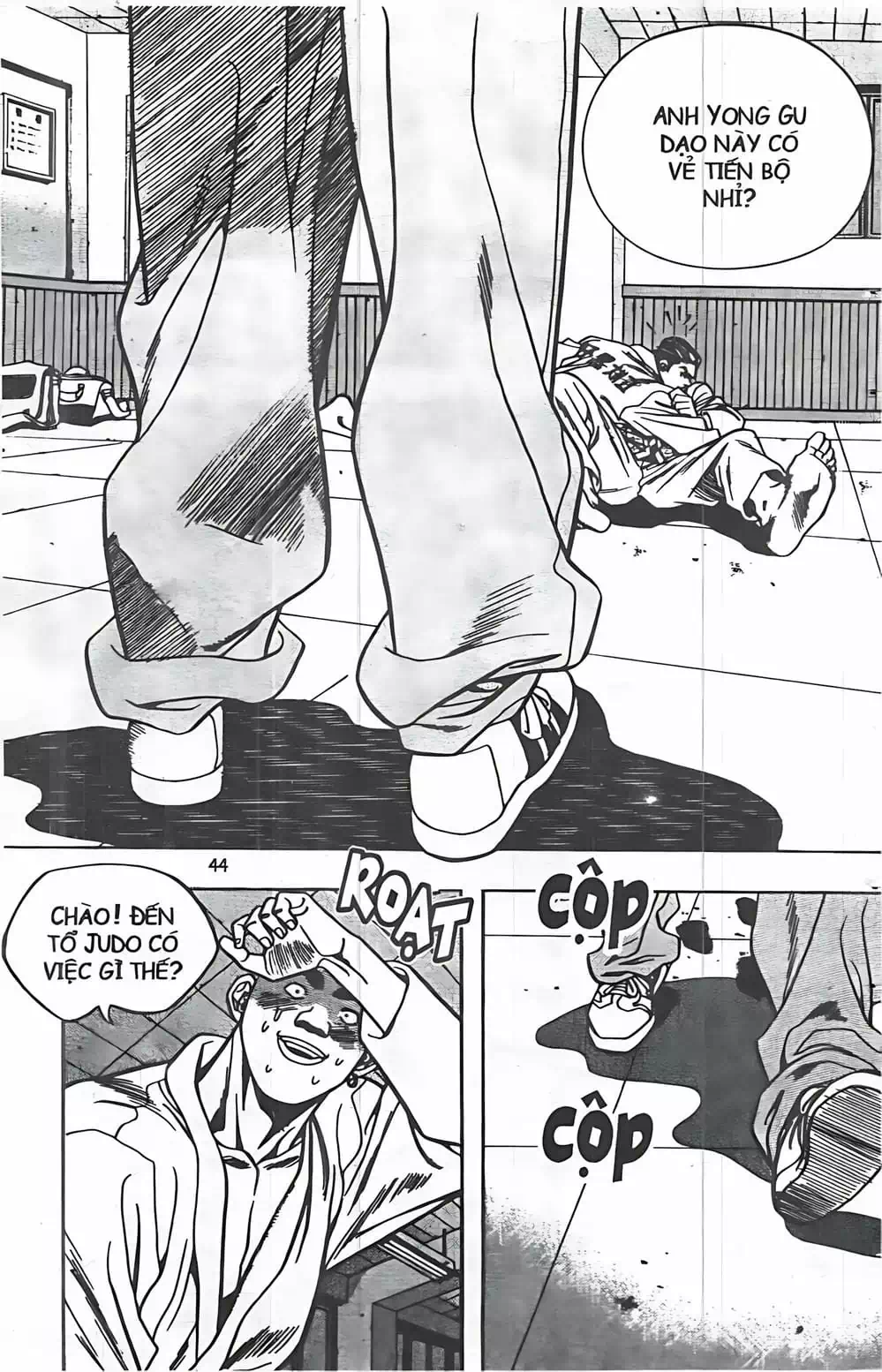 Chapter 56 - Image 1