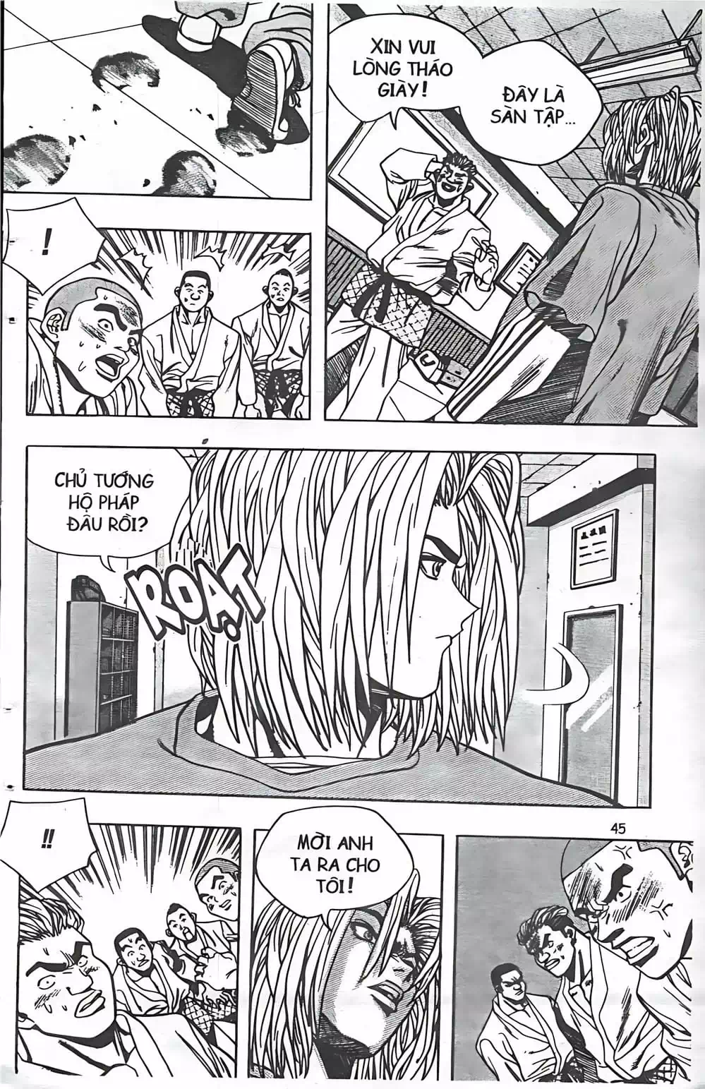 Chapter 56 - Image 2