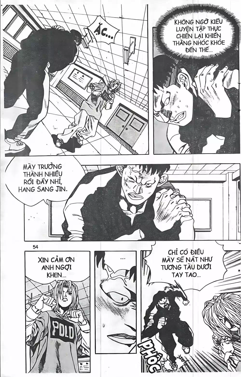 Chapter 56 - Image 11
