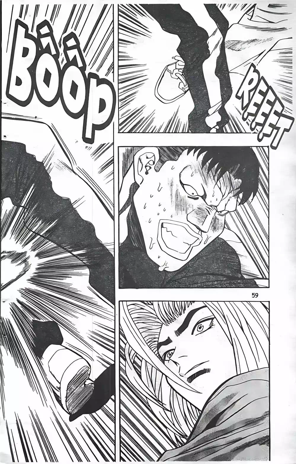 Chapter 56 - Image 14