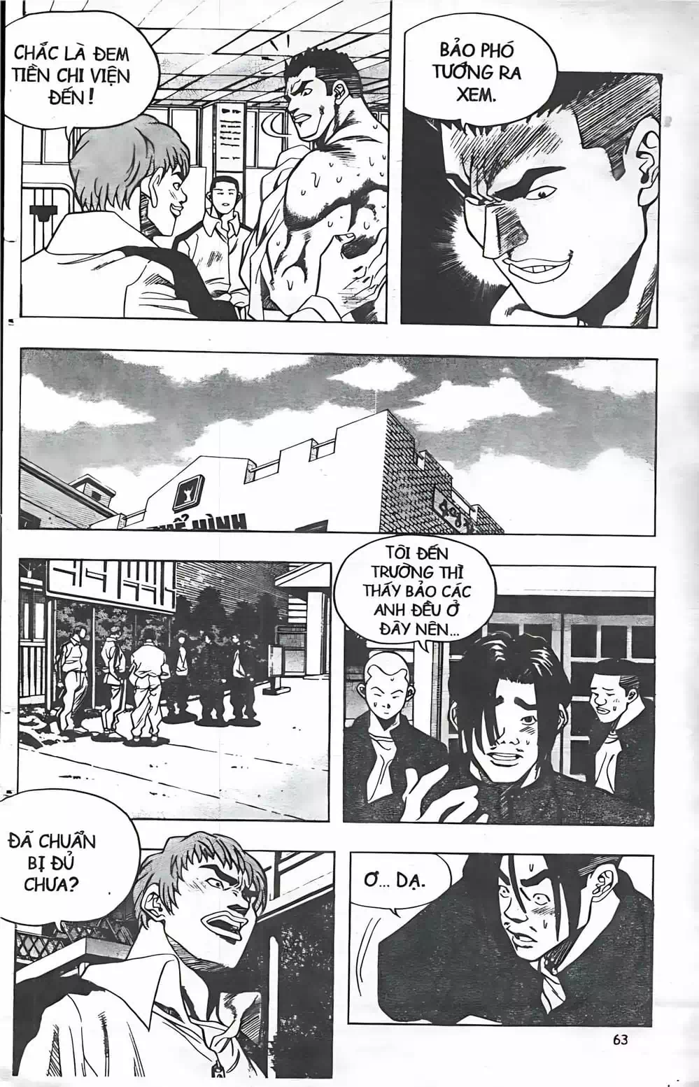 Chapter 56 - Image 18