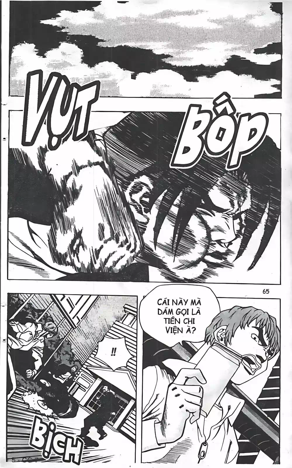Chapter 56 - Image 20