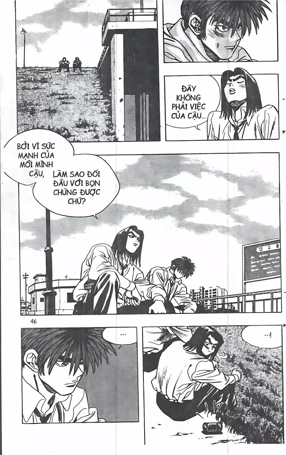 Chapter 56 - Image 3