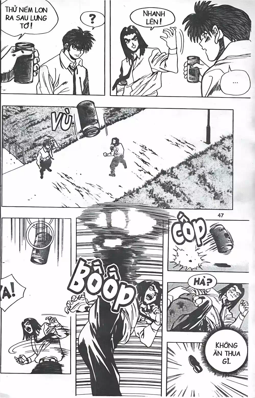 Chapter 56 - Image 4