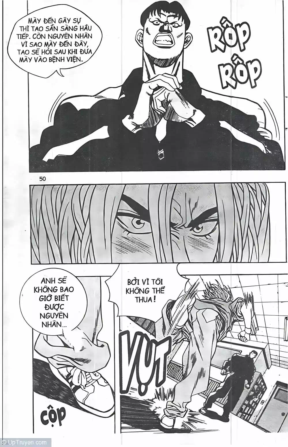 Chapter 56 - Image 7