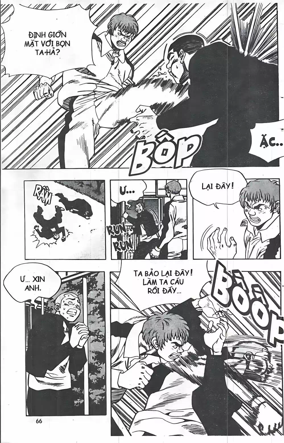 Chapter 57 - Image 1