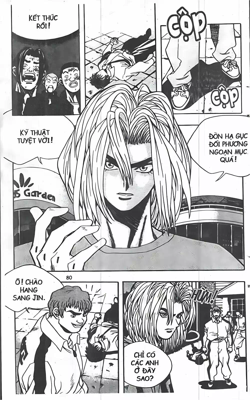 Chapter 57 - Image 15