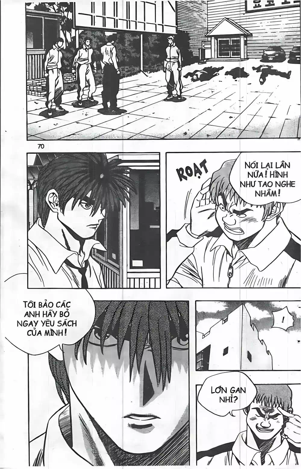 Chapter 57 - Image 5