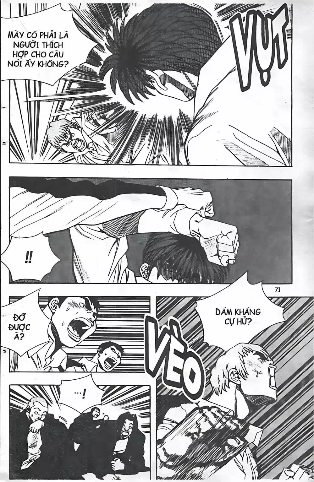 Chapter 57 - Image 6