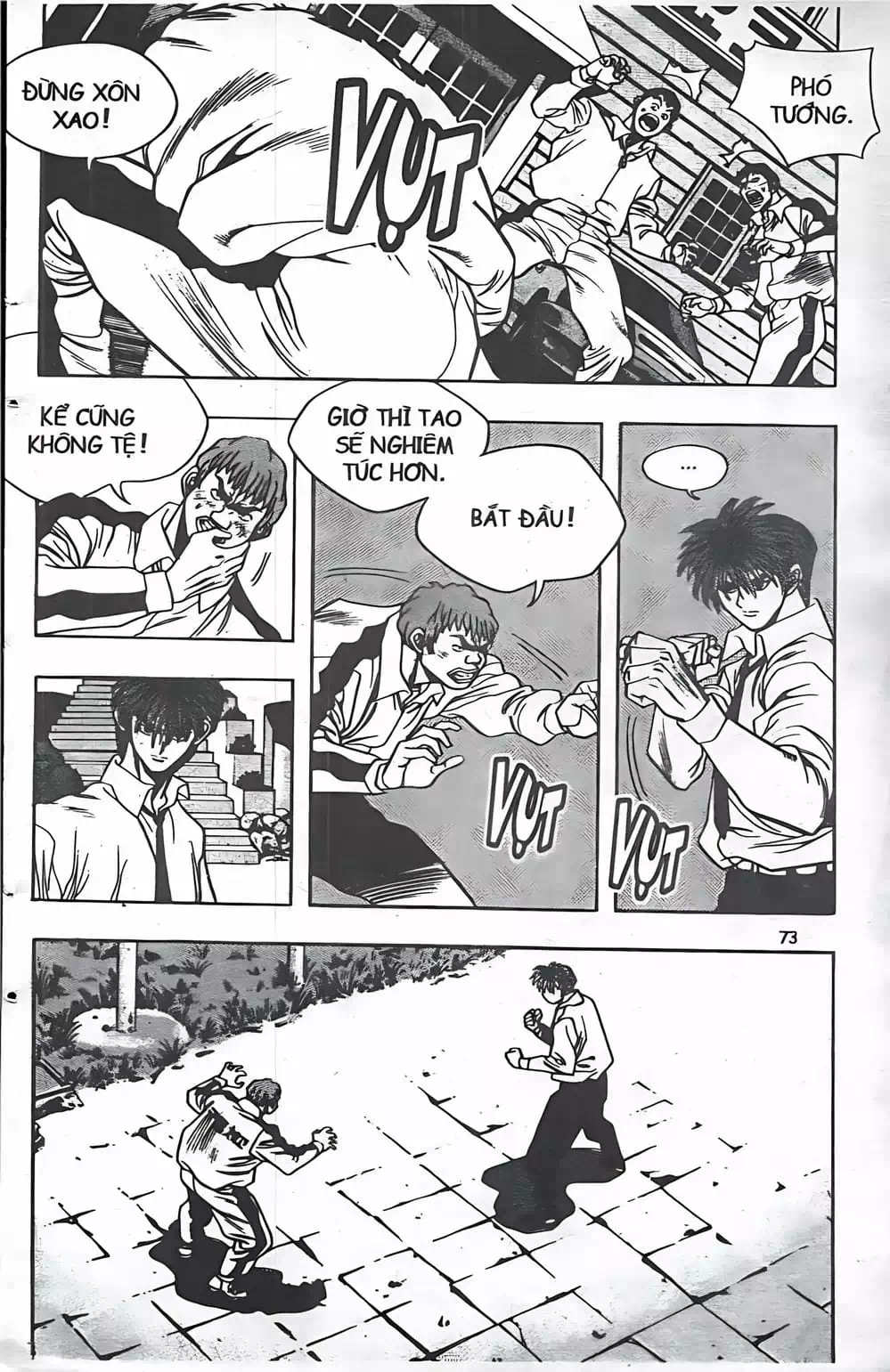 Chapter 57 - Image 8