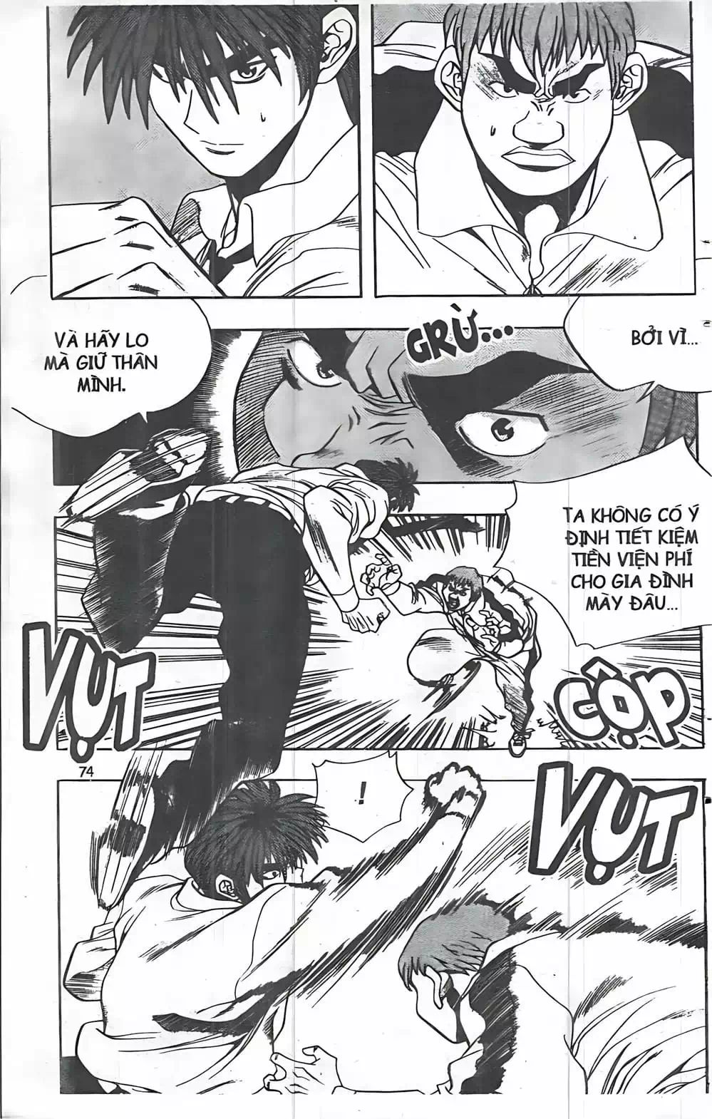 Chapter 57 - Image 9