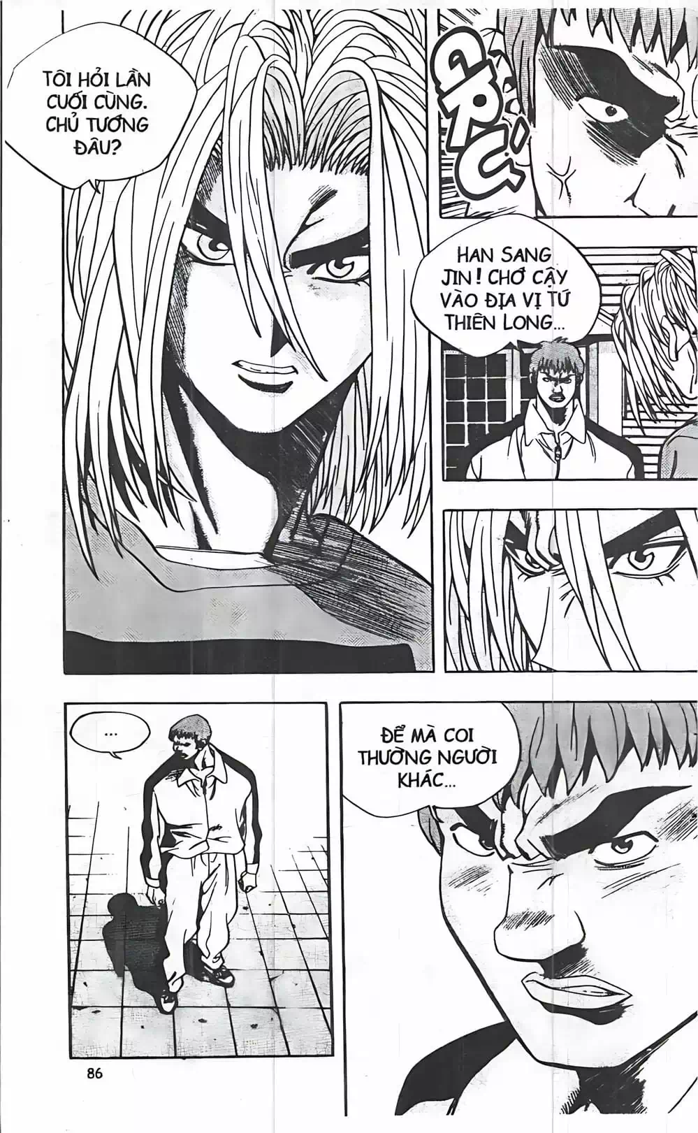 Chapter 58 - Image 1