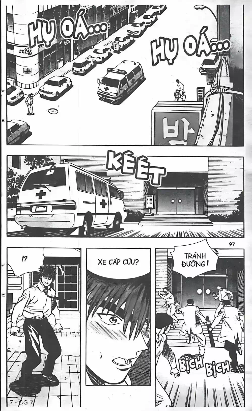 Chapter 58 - Image 12
