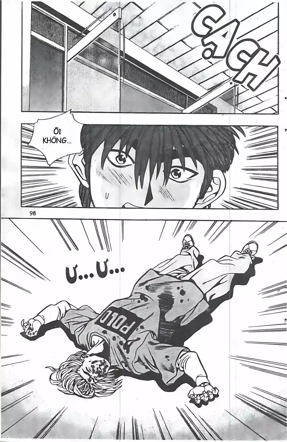 Chapter 58 - Image 13