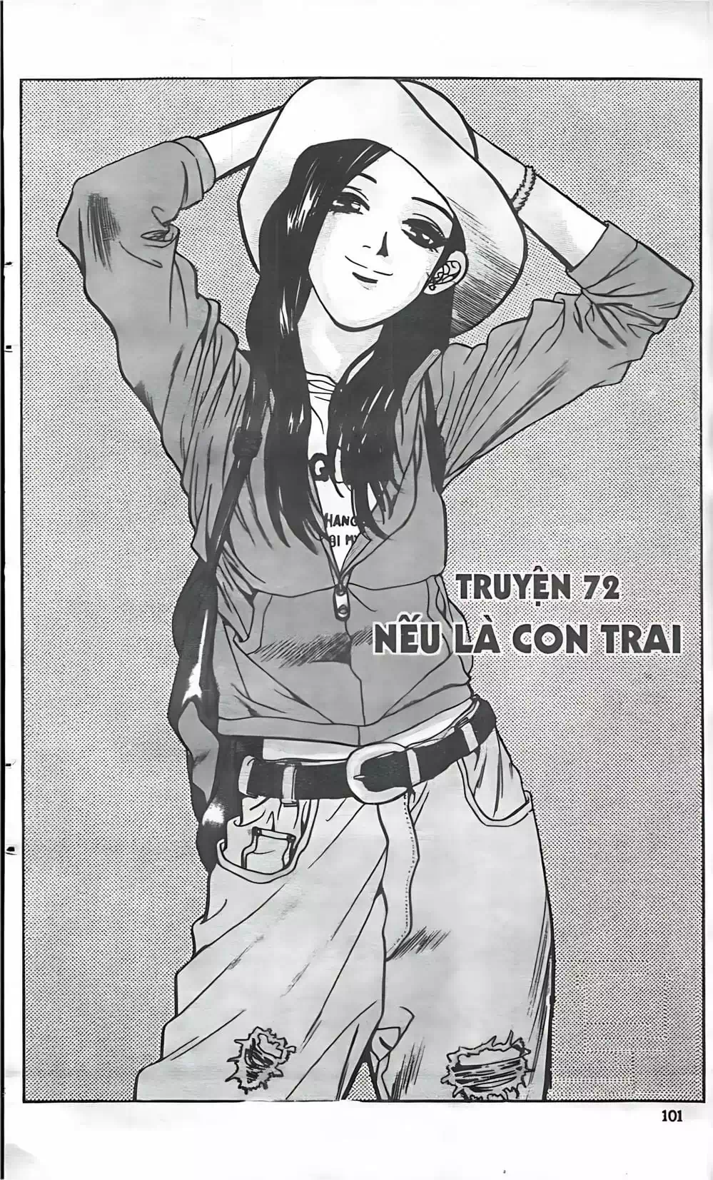 Chapter 58 - Image 16