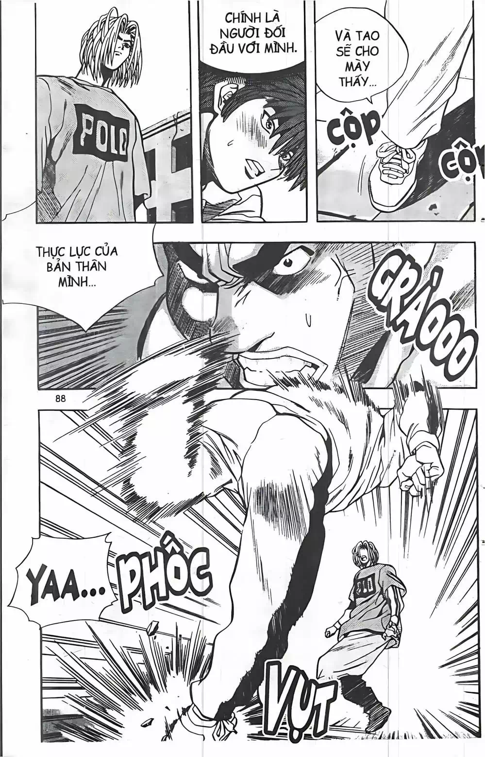 Chapter 58 - Image 3